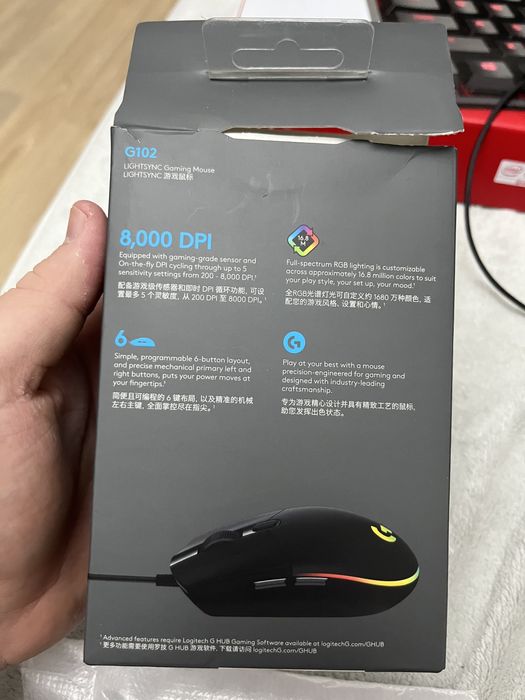 Мышь logitec g102 lightsync