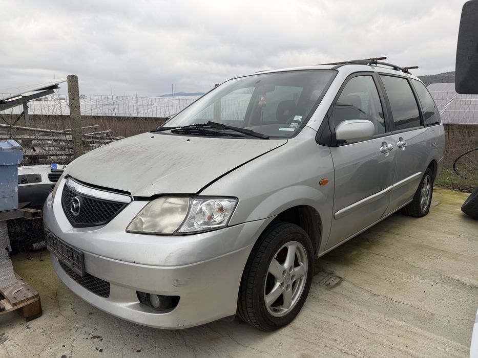 Mazda MPV 2.0 d  Мазда мпв 2.0 д на части!