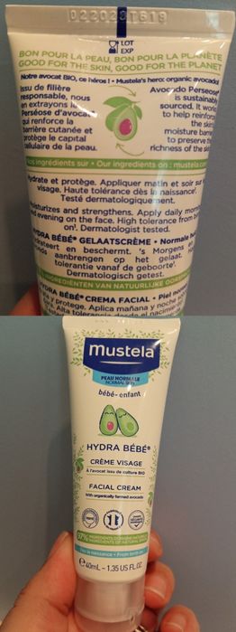 Козметика за бебе