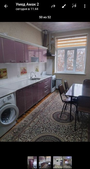 Квартира 2- комнатные люкс здаю в аренду на длительное время , центры