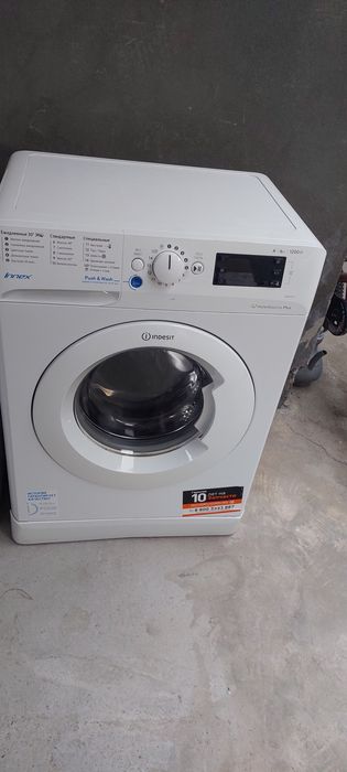 Стиральная машина САМСУНГ Индезит 6кг