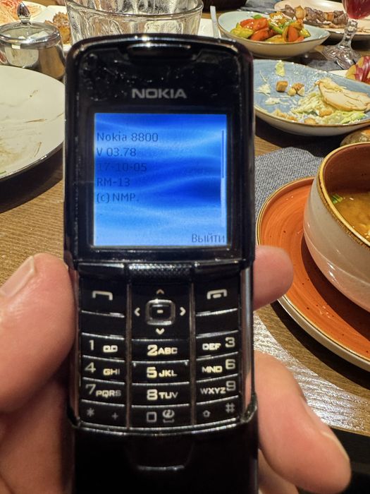Nokia 8800 классик