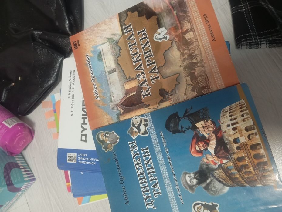 Айбек Оразымбет кітаптарый