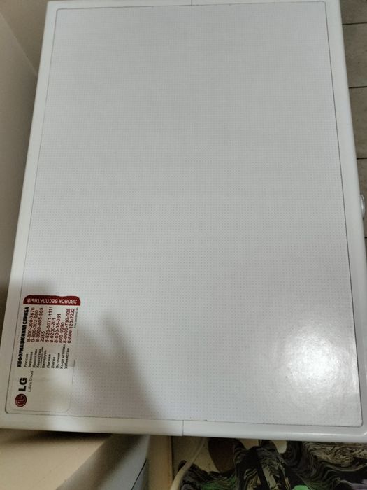 Продается стиральная машина