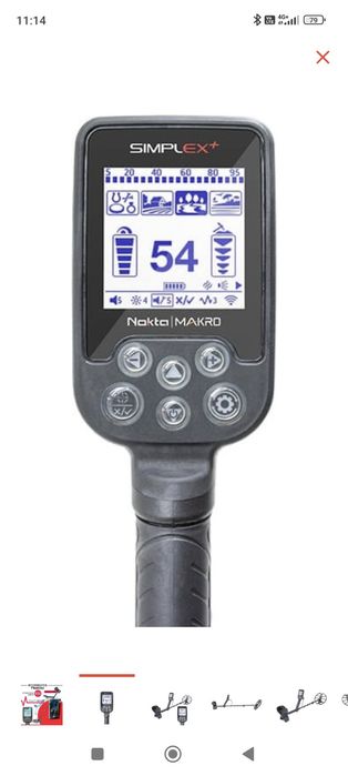 Продам металлоискатель