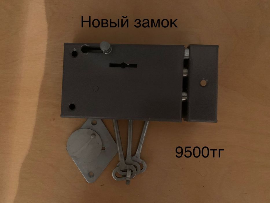 Спецовка новая и б/у раз 48