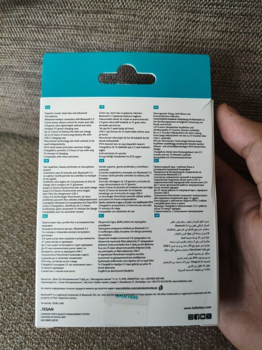 Безжични слушалки ttec