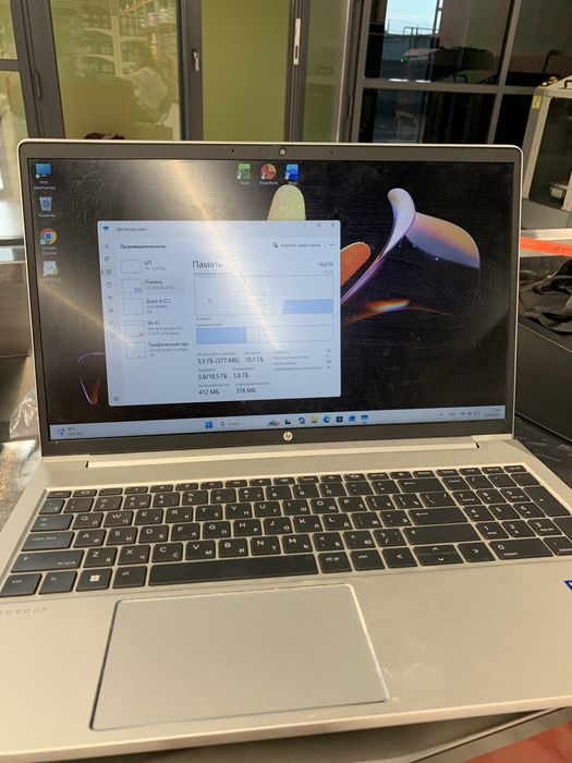 ноутбук hp probook 450 g10