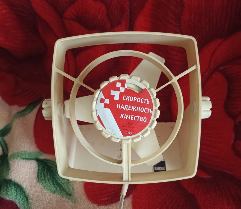 Продам вентилятор, 220v, куллер, для дома, СССР, коллекции, подарки