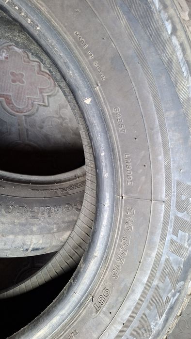Продам  шины рамер 16