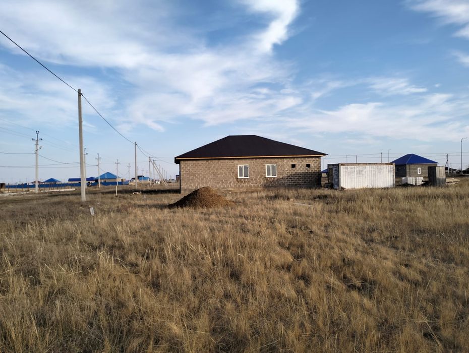 Черновой үй сатылады