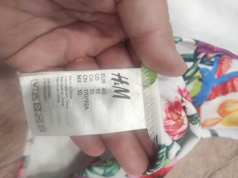 Уникален бански номер 40