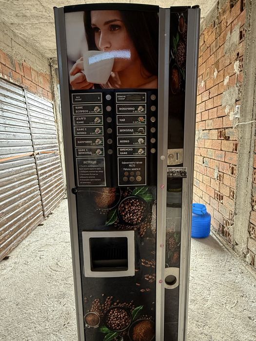 Кафемашина Венеция