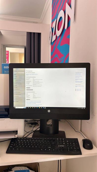 Продам рабочий Моноблок HP Pro one