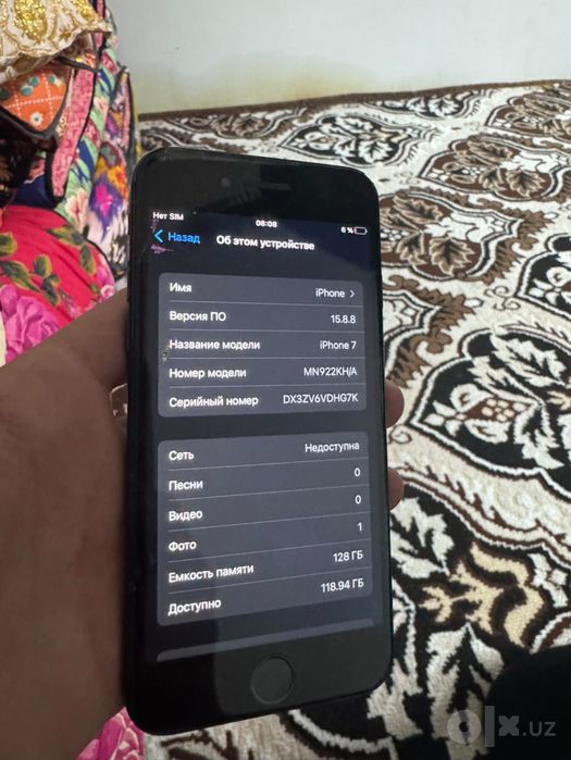 Iphone 7  ideal telefon