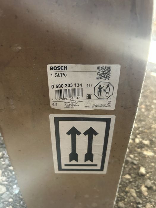 Горивна помпа Bosch за BMW E60 / E61 / E63 / E64