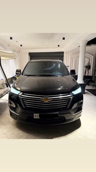 Продается Treverse