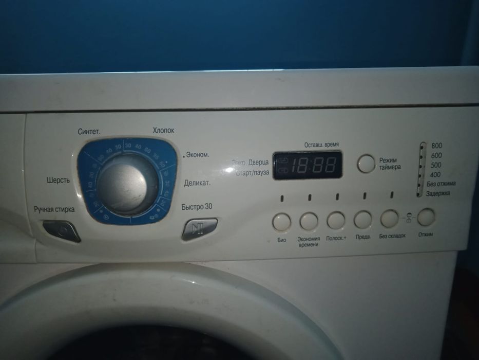 Продам стиральную машинку