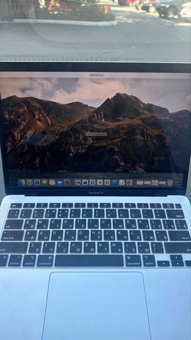 Macbook Air 13.3 256/8
