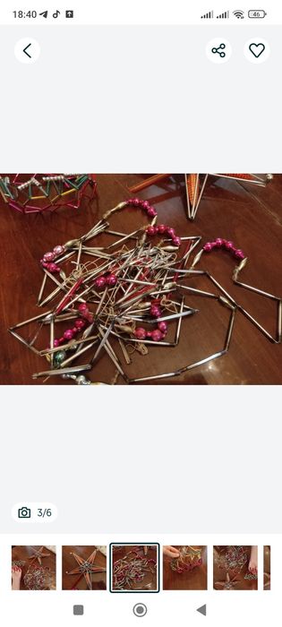 Старинные новогодние игрушки,корона,звезда и большие шары