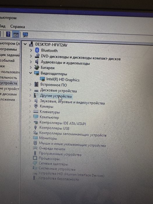 Продам ноутбук асер