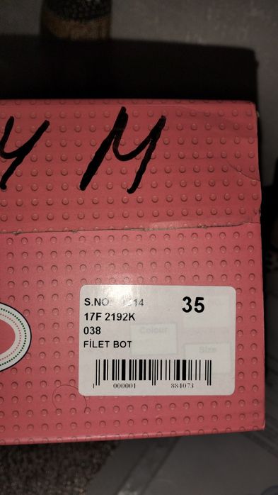 Продам зимние ботинки 35 р-р