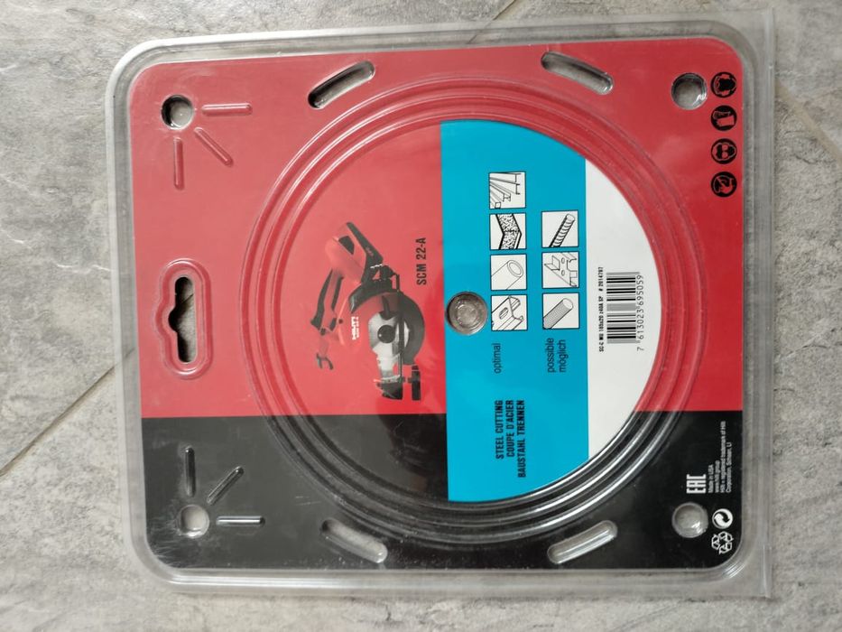 Диски по металлу