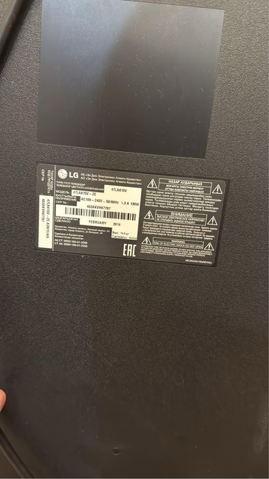 Телевизор LG 47 диагональ 120см