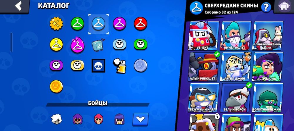 Продам акаунт Bravl stars