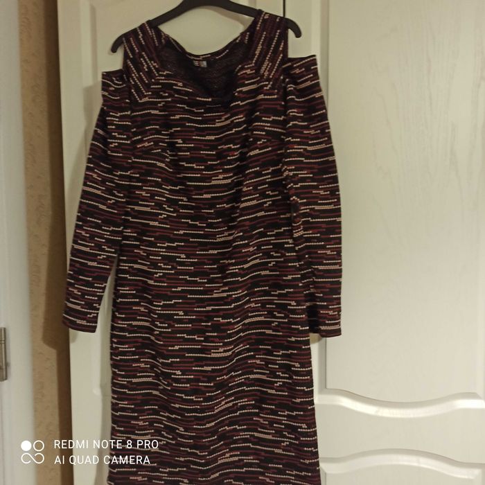 Дамска рокля от трико