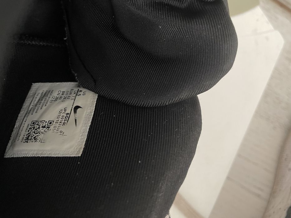 Спортивная обувь