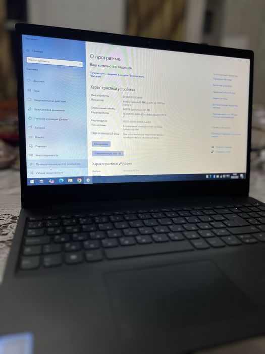 Продам ноутбук lenovo в хорошем состояний все работает