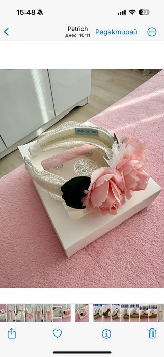 Рокля Abel & Lula 12 години