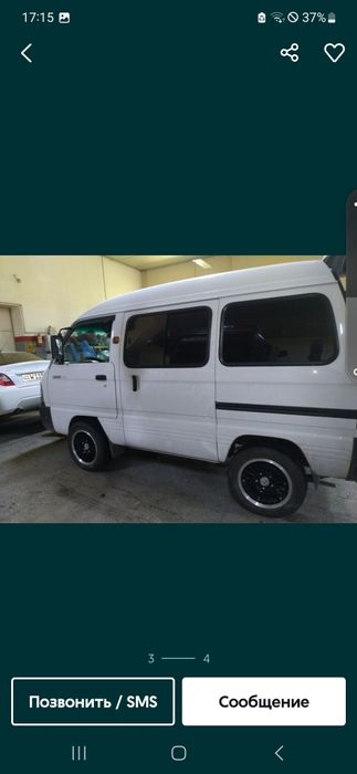 Bmw R14 diska sotiladi