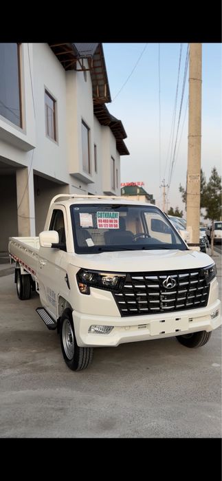 Changan Star Plus