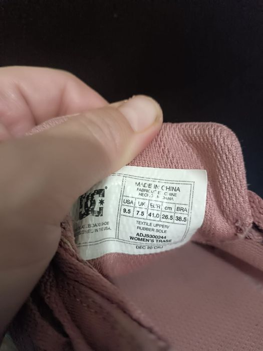 Кеды 41 размер Trace Platform TX