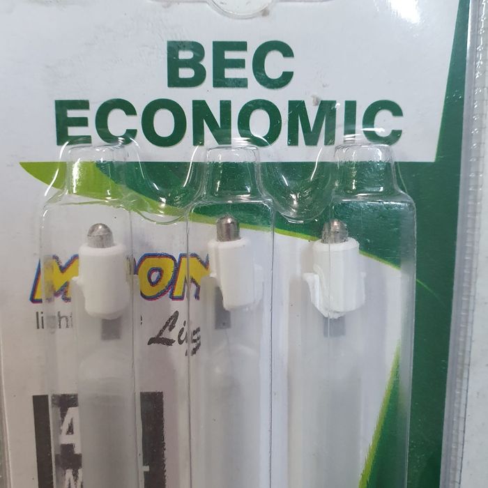 Set 3 rezistente 400w, 22cm