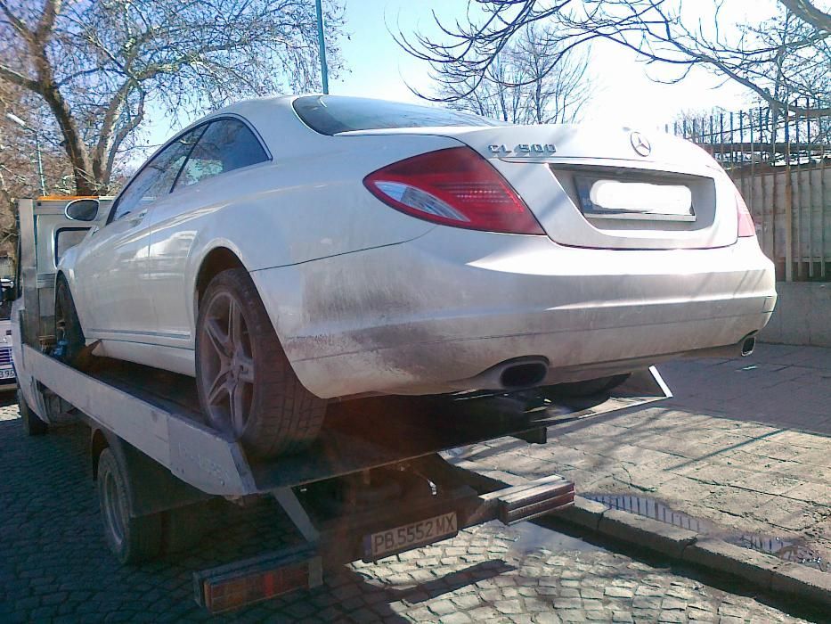 Пътна Помощ Пловдив и АМ Тракия