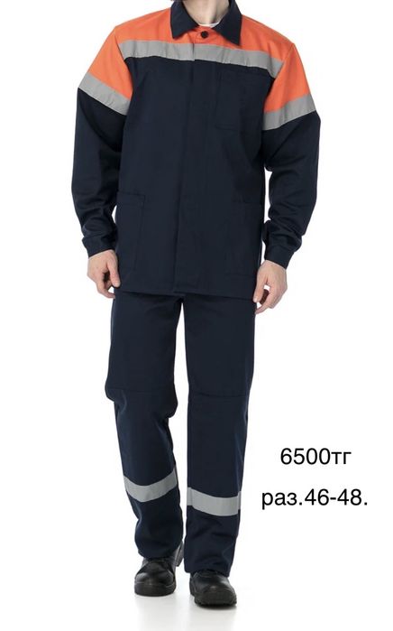 Все для работы роба новая и б/у