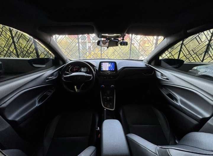 Onex naqd va halol nasiya