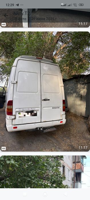 Спринтер обьём 2,9