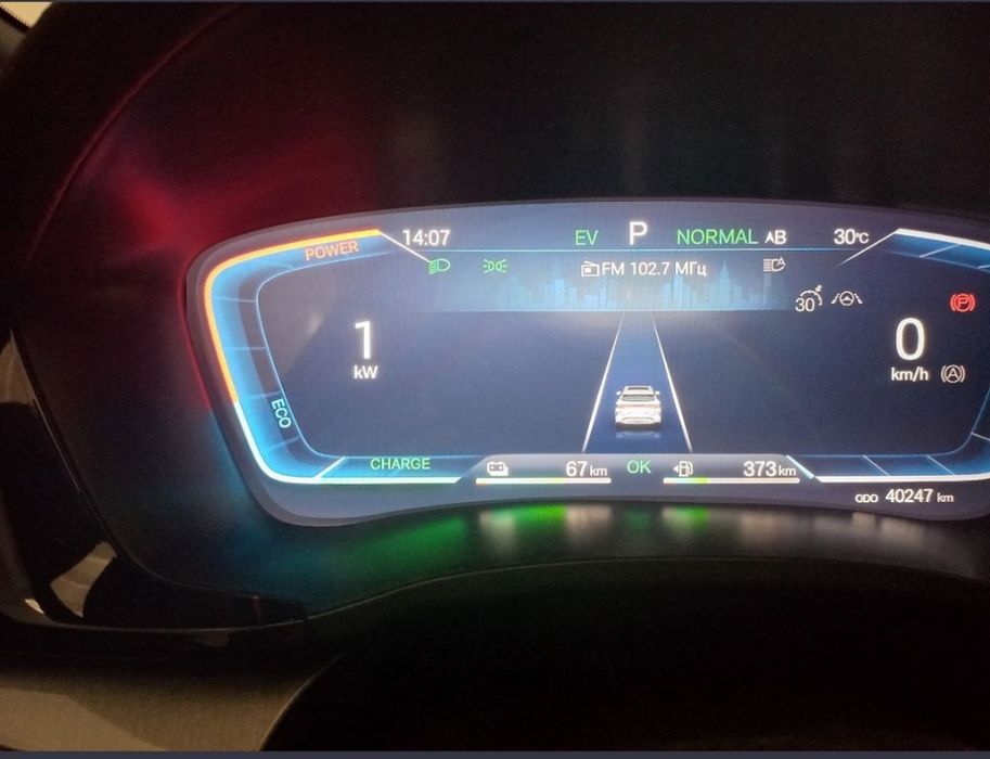 BYD Song plus chempion DM-I 2024