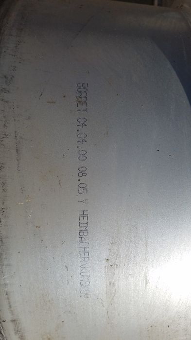 Jante 15 inch aluminiu Sharan