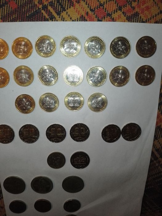 Монеты для коллекции