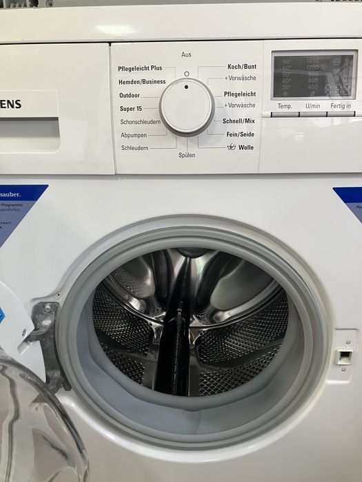 Пералня Siemens 7кг