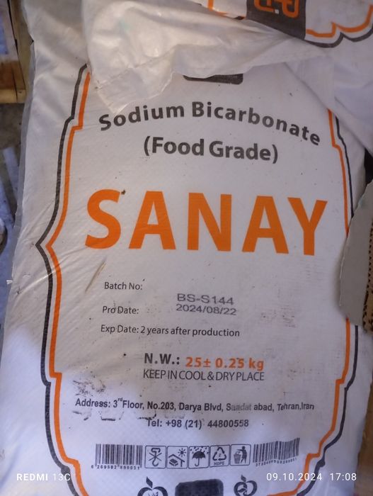 Yuvish vositalari uchun homashyolar