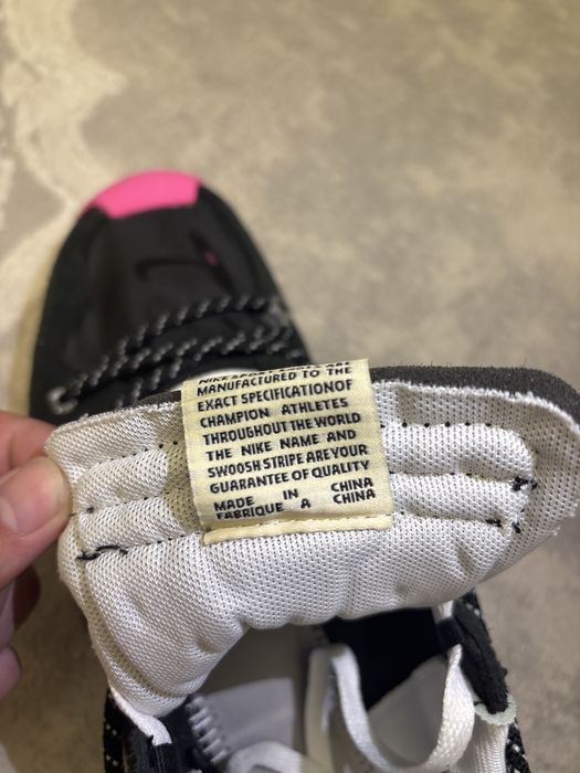 Off white x Nike Terra kiger 5