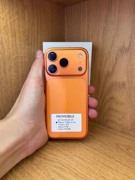 IPhone 17 Pro 512gb 97% e-sim