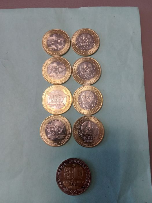 Монеты купюры!!!