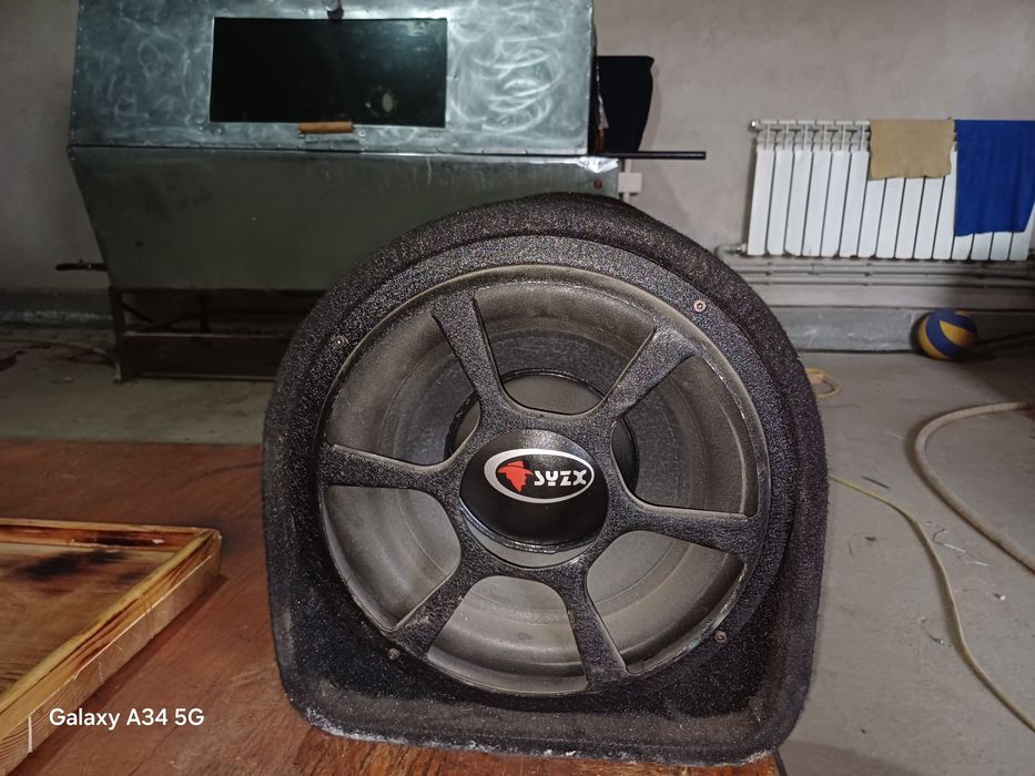 Буфер  сатылады .